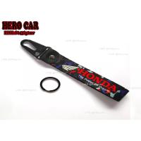 ราคา พวงกุญแจรถยนต์ พวงกุญแจรถมอไซค์ พวงกุญแจ พวงกุญแจห้อยกางเกง ลาย HONDA สีดำ พวงกุญแจรถมอไซค์ พวงกุญแจรถยนต์ (7991954484)