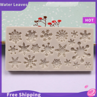 ราคา เกล็ดหิมะอบเค้กช็อกโกแลตแม่พิมพ์ซิลิโคนลวดลายคริสต์มาสไม่ติด (20479905248)