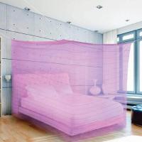 ราคา มุ้ง มุ้งตราสิงโตบินคู่ ขนาด 9 ฟุต ผ้าโตโต้ริ้วทอลาย คุณภาพเหนือกว่า (1008612240)