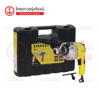 ราคา STANLEY STDH7213 สว่านกระแทกไฟฟ้า 1 2 13mm 720W รุ่น STDH7213 VK ชิ้น TTR Store (7505994994)