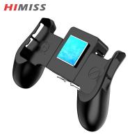 ราคา HIMISS Mobile Game Controller Trigger Semiconductor Mute Mobile Phone Radiator Gaming Grip Auxiliary Gamepad (21225311490)