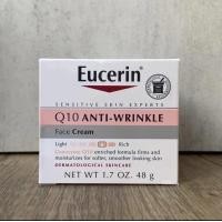 ราคา ครีมทาหน้าต่อต้านริ้วรอย Q10ครีมบำรุงผิวหน้าขาวให้ความชุ่มชื้นครีมทาหน้าต่อต้านริ้วรอย48กรัมสำหรับให้ความชุ่มชื่นแก่ผิวกลางวันและกลางคืน (20912129085)