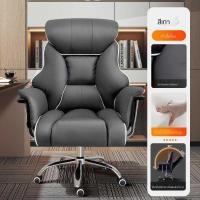 ราคา F G เก้าอี้คอมพิวเตอร์ เก้าอี้ผู้บริหาร เก้าอี้สำนักงาน เก้าอี้เกมคอมพิวเตอร์ ที่วางเท้า Telescopic โต๊ะและเก้าอี้คอมพิวเตอร์ (19944886519)