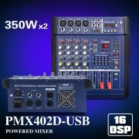 ราคา เพาเวอร์มิกเซอร์ 350Wx2 เพาเวอร์มิกซ์ บลูทู ธ 4 ช่อง พาวเวอร์มิกซ์ มิกเซอร์เอฟเฟค 16 ชนิด dsp การปรับ EQ แบบห้าแบนด์ เล่นดิสก์ MP3 U (19831155674)
