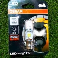 ราคา ใหม่ล่าสุด Osram LED ไฟหน้าหลอดไฟ T19 เดิมอัลตร้าสีขาว (21064150930)