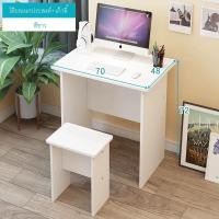 ราคา GoodLuck โต๊ะเครื่องแป้งสไตล์เกาหลี พร้อมเก้าอี้ ที่นั่ง เก้าอี้ โต๊ะอเนกประสงต์ t99 (21158498060)