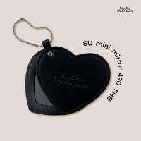 ราคา STUDIO UNKNOWN SU Mini Mirror รับฟรี เมื่อซื้อสินค้าครบ 2000 บาท (20998113422)