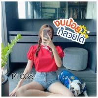 ราคา 038 M เสื้อคอจีนแขนตุ๊กตาน่ารักๆ สำหรับสาวไซส์ S M (17324996193)