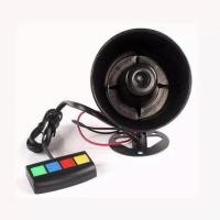ราคา ฮอร์น ไซเรน 4 เสียง 12V 30W มีเสียงยิง กล่องเสียงไซเรน ใช้มอเตอร์ไซค์ (20973907352)