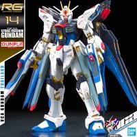 ราคา VCA BANDAI GUNPLA REAL GRADE RG 1 144 STRIKE FREEDOM GUNDAM ประกอบ หุ่นยนต์ โมเดล กันดั้ม กันพลา ของเล่น VCAGTH (727384458)