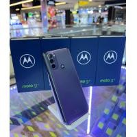 ราคา Moto G31 Ram4 128 เครื่องแท้ศูนย์ไทยสภาพสวยมือ 2 (21193745608)