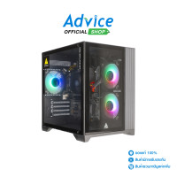 ราคา คอมประกอบ Advice Computer Set AMD A141 RYZEN 5 7600 NO VGA (20975946843)