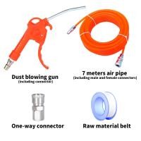 ราคา วารันตี 10ปี ปั้มลม ปั๊มลมไฟฟ้า 2500W ท่อ7ม เงินเฟ้ออัตโนมัติ ตัวเก็บเสียงเกรดอุตสาหกรรม ถังลม Air Compressors (21071432715)