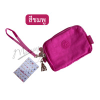 ราคา กระเป๋าคล้องมือ KIPLING 3 ช่อง พร้อมพวงกุญแจลิงโลหะ 16x11 cm (20918817979)