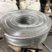 ราคา สายยาง สายยางใส้ลวด สายยางใส้ลวด สายใยลวด สายหม้อน้ำ ระบายไอ ทนร้อนได้ดี ผ่านศูนย์กลาง 38 มม 1 ชิ้น คือ 1 เมตร (20822147032)