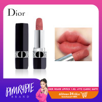 ราคา พิมรี่พาย Dior Rouge Lipstick 1 5g 772 Classic Matte (20939647529)