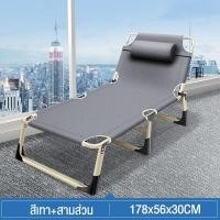 ราคา SN เตียงนอนพับ เตียงนอนพับได้ เตียงพับได้ ส่งเสื่อครับ เตียงสนาม เตียง เตียงผ้าใบ สะดวก ใช้งานง่าย นอนสบาย เตียงพกพา เตียงเดี่ยว (20910562449)