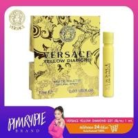 ราคา พิมรี่พาย VERSACE YELLOW DIAMOND EDT 1 ML (21080436946)