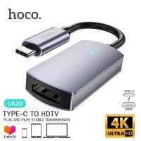 ราคา Hoco UA20 สาย TYPE C to HDTV รองรับ 4K 30Hz HDTV 2 0 Adapter สำหรับ iPhone 15 iPad Air4 iPad Pro 2018 2020 MacBook Samsung Huawei and Laptops to connect to HDTV Projector Display (5989364065)