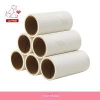 ราคา รีฟิลลูกกลิ้งทำความสะอาด รีฟิลลูกกลิ้งเก็บฝุ่น รีฟิลลูกกลิ้งกระดาษกาว จำนวน 60 แผ่น ม้วน (20944050451)