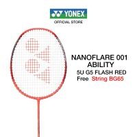ราคา YONEX รุ่น NANOFLARE 001 ไม้แบดมินตัน น้ำหนัก 78g 5U ไม้หัวเบา ก้านอ่อน แถมฟรีเอ็น BG65 (18327881041)