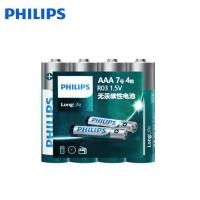ราคา Xiaomi Digital Philips ถ่าน AA AAA 1 5V แพค 4 6 10 ก้อน ของแท้ ใส่นาฬิกาทั่วไป และรีโมท (20969000455)