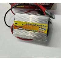 ราคา อินเวอร์เตอร์ 12V3000W ตัวแปลงไฟฟ้า เครื่องแปลงไฟรถเป็นไฟบ้าน ตัวแปลงไฟรถ ใช้อุปกรณ์ไฟบ้านได้ในรถ DC 12V to AC 220V 220W 3000w (21074395822)