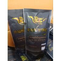 ราคา กาแฟ เขาทะลุ กาแฟสำเร็จรูปชนิดผง กาแฟดำ Khao Thalu coffee EXP 13 11 24 (20969547826)