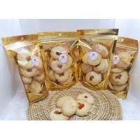 ราคา คุ๊กกี้เนยสด ใช้เนยสดแท้ไม่ผสมมาการีน (21085495753)