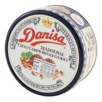 ราคา คุกกี้ เดนิสา คุกกี้บัตเตอร์ Danisa Butter Cookie ขนาด 90 200 454 681กรัม คุกกี้อาร์เซนอล คุกกี้อิมพีเรียล ของขวัญปีใหม่ (20575672782)