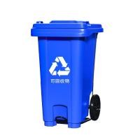 ราคา ถังขยะแบบเหยียบ ถังขยะมีล้อและที่เหยียบ ถังขยะพลาสติก ถังขยะ ความจุ 100ลิตร 120ลิตร 240ลิตร มีล้อ ถังขยะพลาสติกแบบเหยียบ ถังขยะมีฝาปิด (20890047669)