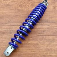 ราคา โช๊คหลัง MIO FINO CLICK SCOOPY I 300มิล โช๊คหลัง 1ข้าง ทรงเดิม สีสวย พร้อมใช้งาน (21145229615)