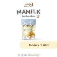 ราคา Mamilk มามิลค์ น้ำชงอินทผลัมสด บำรุงน้ำนม อินทผลัม น้ำอินทผลัม MAMABELLA (20444922707)
