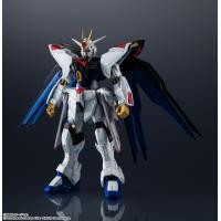 ราคา Bandai บันได TAMASHII GUNDAM UNIVERSE ZGMF X20A STRIKE FREEDOM GUNDAM (20557140127)
