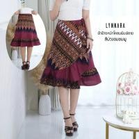 ราคา LYNNARA กระโปรงป้ายชายระบาย กระโปรงผ้าฝ้ายพิมพ์ลายแบบป้ายมีสายผูกเอว แต่งระบาย กระโปรงผ้าไทย กระโปรงป้ายชายระบาย (2594230497)