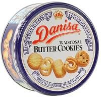 ราคา Danisa Cookies เดนิสาคุกกี้ มี 2 รสชาติ คุกกี้ บัตเตอร์ กับ คุกกี้ แคชชิว ขนาด 90 กรัม และ 200 กรัม (20942508071)