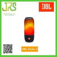 ราคา JBL Pulse 3 ลำโพงไร้สายแบบพกพา (17486968554)
