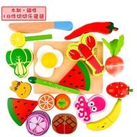 ราคา ครอบครัวที่บ้านหั่นลูกเต๋าเด็กตัดผลไม้ไม้แม่เหล็กห้องครัวเด็กจำลองแม่เหล็กไม้ตัดผลไม้ของเล่น (20061249379)
