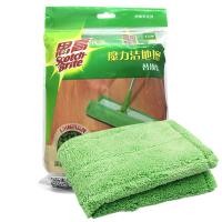 ราคา 3M Si Gao ไม้ถูพื้นแบบไม่ต้องใช้มือถูพื้นสำหรับคนขี้เกียจถูพื้นใช้ในบ้านไม้ถูพื้นไม้ถูพื้นไม้ถูพื้นไม้ถูพื้นไม้ถูพื้นไม้ถูพื้นไม้ถูพื้นไม้ถูพื้นไม้ถูพื้นไม้ถูพื้น (20610953813)