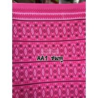 ราคา ผ้าเมตร ผ้าคอตตอน ผ้าลายขอ ไม่ใช่ผ้าทอ หน้ากว้าง 45 นิ้ว ขายเป็นเมตร (12274574744)