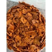 ราคา ทาโร่เศษป่นเกรด B 500 กรัม (21152406837)