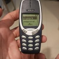 ราคา โนเกีย3310ในตำนานใส่ได้ทุกsim (20491818655)