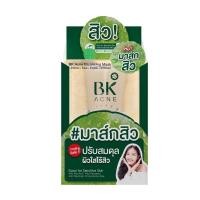 ราคา ส่งฟรี BK Acne บีเค เอคเน่ 1 กล่อง 6 ซอง (13076896950)