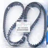 ราคา Full Set TRITONสายพานไทม์มิ่ง สายพานบาลานซ์ ลูกรอก4ตัว โช๊คดัน ชุดสายพานราวลิ้นTRITONไทร์ทัน16V คอมดีเซล Pajero Sport2 5 (20961056511)