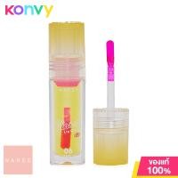ราคา Naree Glossy Lip Oil 2 5g นารี กลอสซี่ ลิป ออยล์ (21191109611)