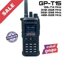 ราคา วิทยุสื่อสาร Moto รุ่น GP T15 สีดำ (20874139927)