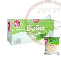 ราคา ขนมเปี๊ยะไก่หยอง m d ขนมเปี๊ยะไส้ไก่หยอง เอ็ม ดี 12 ชิ้น x 42 กรัม (20931324275)