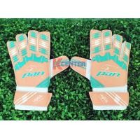 ราคา PAN ถุงมือผู้รักษาประตู ถุงมือโกล์ว รุ่น PV 1544 ไม่มี Finger Save (18342286312)