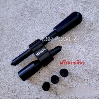 ราคา ด้ามต่อเกียร์ NOS Set ด้ามต่อเกียร์ หัวเกียร์ พร้อมติดตั้ง (20929483308)