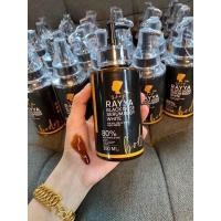 ราคา โดสดำ ไรยา Riya Black dose body (20917311907)